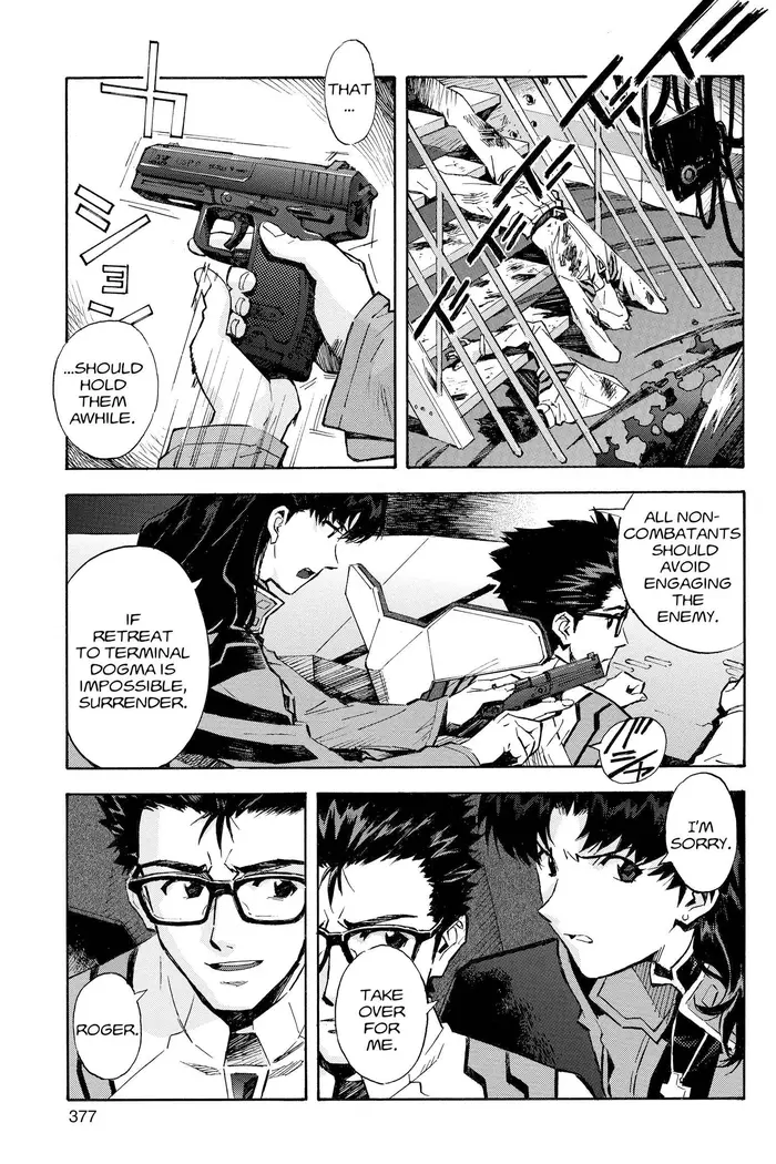 Neon Genesis Evangelion Chapter 77 image 19_optimized